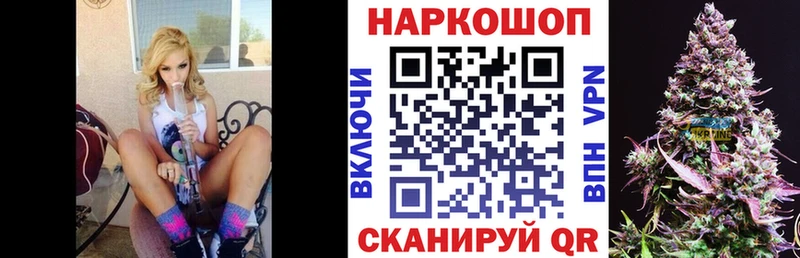 Все наркотики Находка Канабис  LSD-25  Меф  Амфетамин 