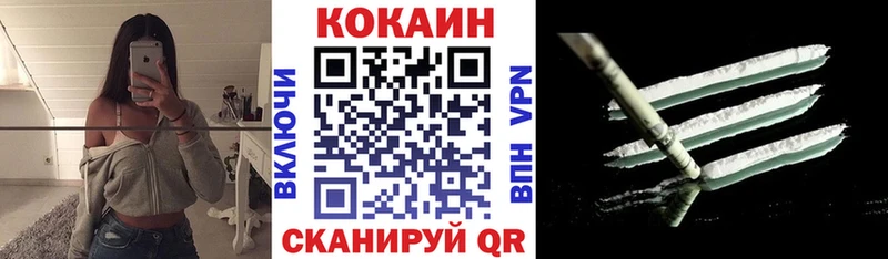 OMG ONION  это Telegram  Кокаин FishScale  Находка 