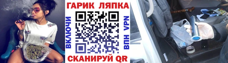 Гашиш AMNESIA HAZE  Находка 