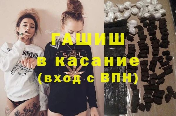 МДПВ Алексеевка