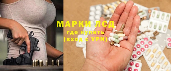 ALPHA-PVP Алексин