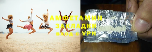 ECSTASY Алзамай