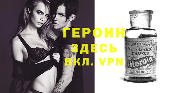 МДПВ Алексеевка