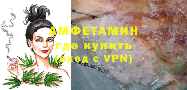 МДПВ Алексеевка
