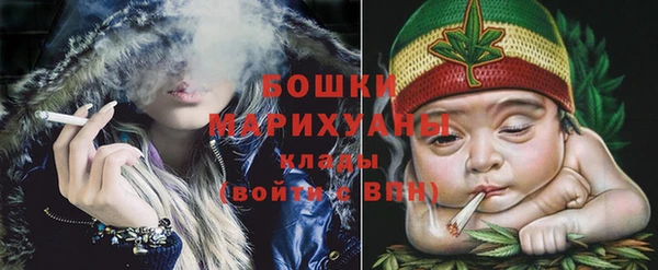 соль ск Майский