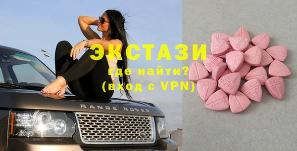 МДПВ Алексеевка