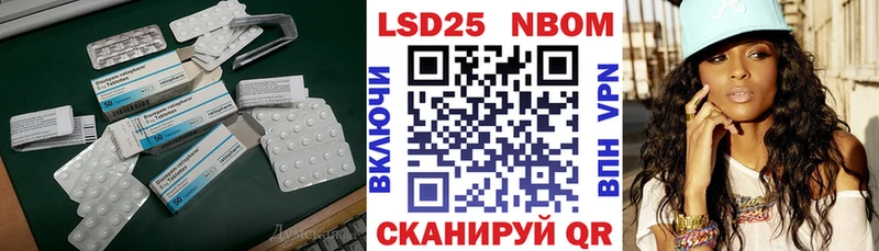 блэк спрут tor  Находка  ЛСД экстази ecstasy 