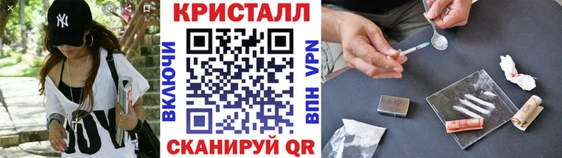 цена наркотик  Находка  Метамфетамин Декстрометамфетамин 99.9% 
